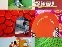 -宝龙艺术中心(七宝宝龙城店)