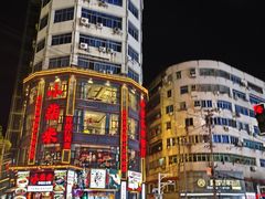 -小柴米·传统江西菜(万寿宫店)