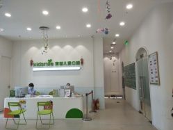 -青苗儿童口腔(长楹天街购物中心)