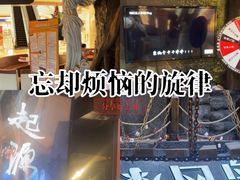 -暴风岛沉浸式体验馆(百联世纪店)