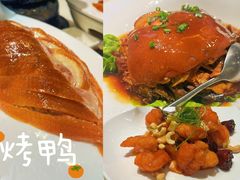 -老浒记民俗酒楼(王府井店)