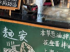 -鲜艳西餐厅(衡山路十二号华邑店)