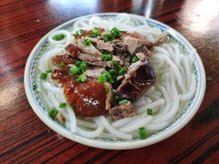 -凌舍好烧鹅(中山路店)