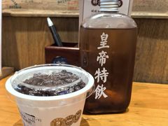 -文宇奶酪店(南锣鼓巷店)