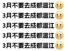 -老鼎万春卤菜(五代传承创始老店)