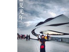 -哈尔滨大剧院