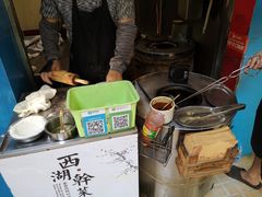 -裕丰西湖干菜饼