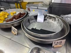 -椰小调.儋州米烂(名门店)