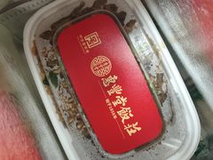 -惠丰堂饭庄·烤鸭·京味菜(翠微路店)