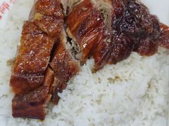 -陈光记烧腊店(罗保博士街店)