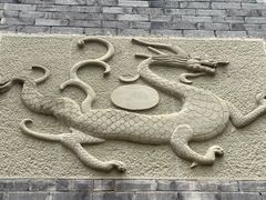 -昌州古城
