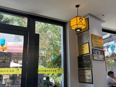 -汪一挑馄饨(老街店)