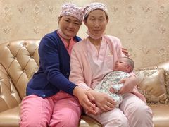 -福田家月子中心 产后 月嫂(市立母子医院店)