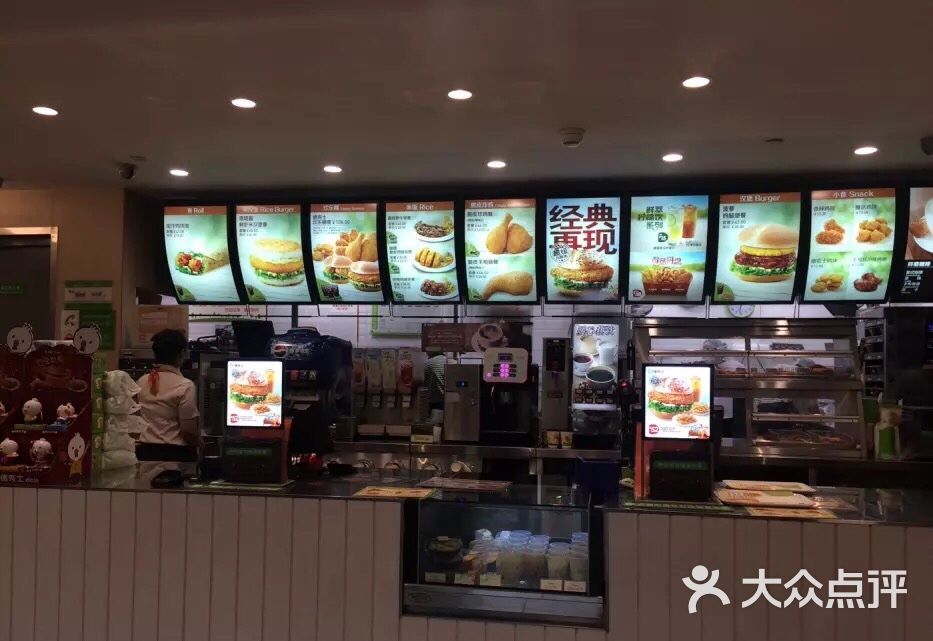 德克士山珍鸡肉粥 油条图片-北京快餐简餐-大众点评网