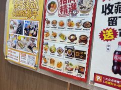 -小条食堂(筼筜天虹店)