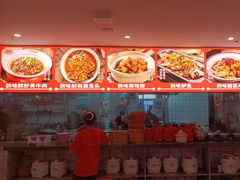 -韵味湘肴·小炒黄牛肉(五一广场店)