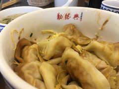 -勤德兴(湖滨路店)