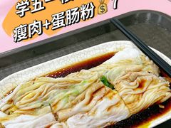 -中山大学（南校区）-英东游泳场