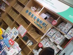 -瑞派长江宠物医院·猫科·外科·24小时夜护(谊城公寓分院)