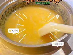 -怡情荟•海鲜青岛菜(五四广场旗舰店)