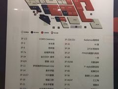 -新荟城(望京店)