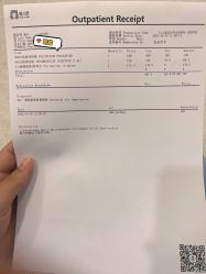 -唯儿诺儿童医院·儿科·眼科(新天地店)