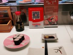 -三禾寿司(南城印象汇店)
