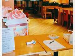 大堂-COSTA COFFEE(中粮祥云店)