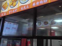-新川饮食(新川小区店)