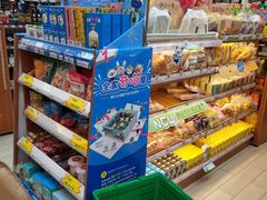 -全家便利店(天目山路三店)