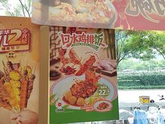-和合谷(德外店)