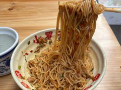 -小罗子汤店(大士院总店)