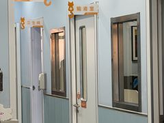 -纳吉亚猫专科动物诊疗中心(蒋宅口分院)