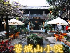 -大理古城