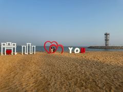 -日照灯塔风景区