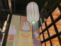 -湊湊火锅·茶憩(和平大悦城店)