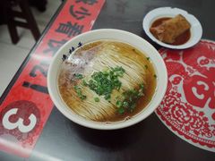 -逸桂禾面馆
