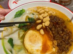 -古彭7只羊·招牌白串·碳锅羊肉旗舰店