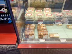 -汪保来(杭州解放路店)