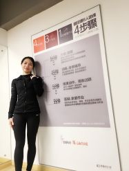 -意施精准塑形普拉提