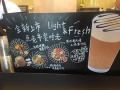 -星巴克(杭州下沙福雷德店)