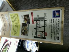 android_upload_pic-糖朝(尖沙咀店)