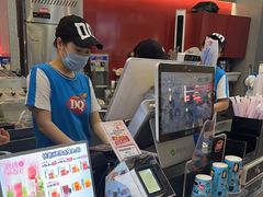 -DQ·蛋糕·冰淇淋(西城红场店)