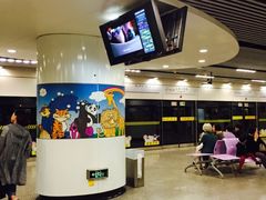 -上海动物园(地铁站)