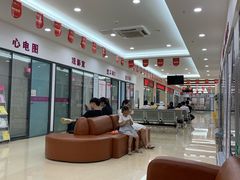 -厦门湖里天伦医院-体检中心