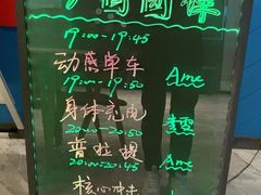 -银吉姆健身游泳(惠山万达馆)