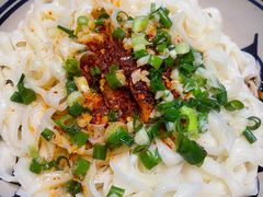 -老九圆山西面馆(CBD店)