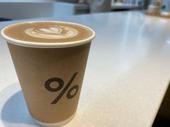 -% Arabica阿拉比卡咖啡(武康路店)