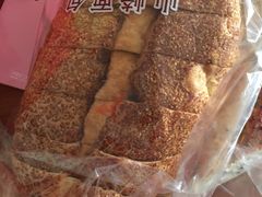 -山崎面包(第一八佰伴店)