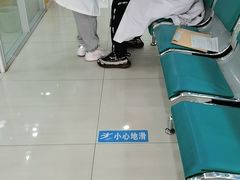 -乖乖乐动物医院(小汤山分院)